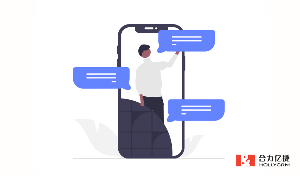 電話&amp;微信雙劍合璧：無(wú)縫鏈接企業(yè)CRM，讓私