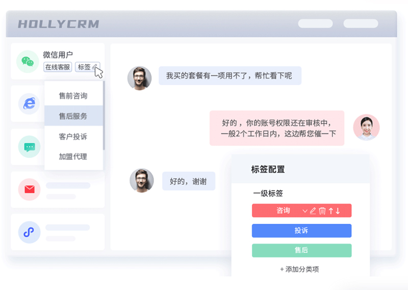 在線客服咨詢優(yōu)勢(shì)有哪些（節(jié)省成本、提高滿意度）